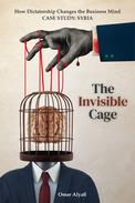 Draft2Digital | The Invisible Cage | Book by Omar Alyafi